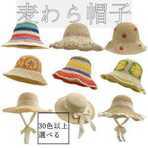 nbg Xq fB[X Xq ؍ Xg[nbg y[p[ t 傫 Ռ  oPbgnbg  ΍L UV {  O 悯 C r[` R[f 傫 