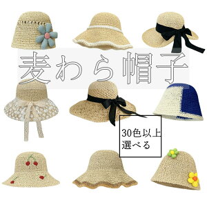 nbg Xq fB[X Xq ؍ Xg[nbg y[p[ t 傫 Ռ  oPbgnbg  ΍L UV {  O 悯 C r[` R[f 傫 