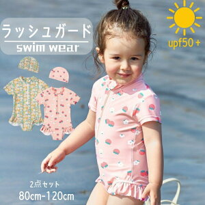 xr[ LbY  2_ZbgiXqtj bVK[h UVJbg   ̎q 80-120cm EȒP C`S ԕ C v[ q O΍ _炩 Xgb`  t@Xi[t 80