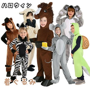 2WAY   pW} nEB RX`[ ʂ j̎q ̎q q LbY  RXvߑ 􂦂 a v[g NX}X p[eB[ ₷ 