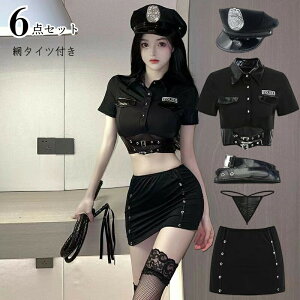 6_Zbg (gbvXAXJ[gAxgAxXqATobNAԃ^Ccj|X RXv ZNV[ p[eB[  ~jXJ x@ wx wlx  cosplay ~jXJ[g 킢  