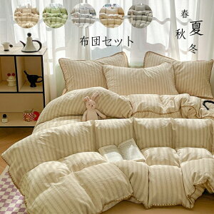 zcZbg t  VO 􂦂 qp 4_Zbg|zcZbg |GXe ӂƂ gzc Q VO V _炩 G DꂽʋC _u QZbg zc qpzc q