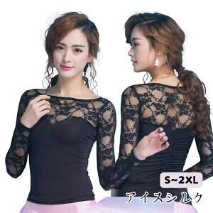 [X gbvX Ќ_X ACXVN _炩 JbgAEgfUC  Vc e/X^_[hΉ _XEFA bX __X K @OK O[vo 