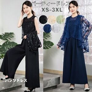 p[eB[hX 2_Zbg Rrl] fB[X pchX [X̃uEX J[fBKt tH[} hX ΂ꃏs[X 񎟉 Ă΂  IP[W