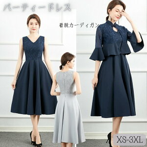 p[eB[hX [X J[fBKt E\ tH[} VtH s[X  ܕ ~  ΂ VtH [X s[X 񎟉 IP[WhX 