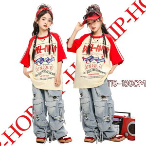 ̎q l 4_Zbg O ZbgAbv qbvzbv Ȃ LbY ؍ _X ߑ  傫TCY ^Ngbv _XEFA hiphop jazz WY_X lbNX  K 