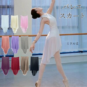 oG l/WjAp oG XJ[g ~h AVg[fUC EGXgS Xgb` bVf bXEFA Kp O45cm 65cm  ʋC oGpi _