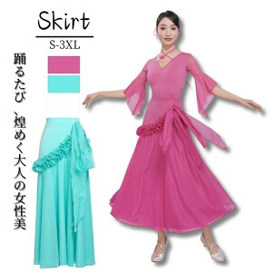 Ќ_XXJ[g O fB[X t ̌^Jo[ {t __X  tAVGbg ӂ fB[X 傫TCY hꊴ c ЂЂ _XXJ[