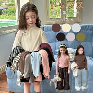 LbY q gbvX Ci[  n ʊw R[g ̎q tH~ gbvX K[Y IV WjA qǂ ct w w ^ 킢 ؍ 킢 90cm 100cm 1