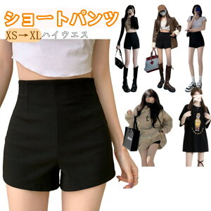 V[gpc fB[X zbgpc |[_X fB[XV[g nCEGX X|[cEGA ^zbgpc ZNV[ Zp _Xp[eB[ɓK Xgb`  ub