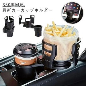 ^ubg }`Jbvz_[ ԗp @\Jbvz_[ 360x] \ _uJbv   ԗpJbvz_[ X}zz_[ hNz_[ tȒP pbN Jbv 2in1