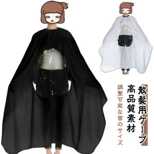 UpP[v JbgNX e@ h X}zΉ wAGv wAJbgP[v P[v ꂽ 傫 ÓdCh~ U}g  ߉\ ѐ eGv Up 