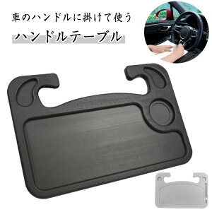 e[u ԗpfXN nhe[u m[gp\R  ԗp֗ObY 2_Zbg ^ubg nh ԓ ^] H  H hNz_[ J[pi yz_[t ԗpg