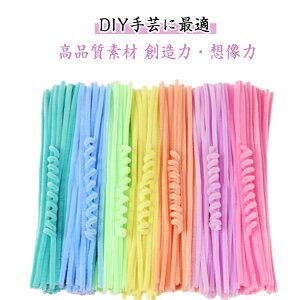 NX}Xc[ F [h[ J[[ H샂[ DIY蕨 y300{z|[ i[ ȒP S q f wZp y300{z|[ ̓ 