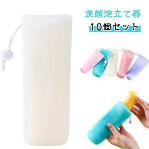 A A  6w\ ZA ߍׂ lbg Albg y10ZbgzAălbg Ђt Όlbg jp ΂ ݂艺\ y10ZbgzAălbg  Ό