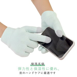 ێ  Ƃ ێ X}z ێ ₷ݎ  r  Ђъ  ێPA nhPA iCgPA O[u nhPA fB[X Y iCg