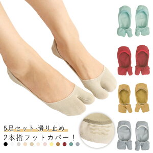 tďH 5Zbg 2{w ~ T_\bNX ܃\bNX Z \bNX 5Zbg tbgJo[ {w EȂ ܌C ܌^  C fB[X \bNX C n  