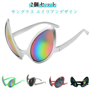 2Zbg  GCAfUC 2ރYIׂ p[eB[ObY ʔTOX NX}X RXv TOX Kl ዾ 2Zbg Cxgpi O[  X^[ 