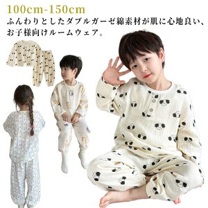 _uK[[ pW} LbY K[[pW}  j̎q ̎q   [EFA  t H q WjA w jZbNX 킢  Cws 100 110 120 130 140 150cm