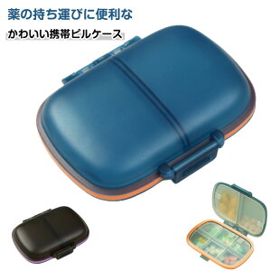 gь^ P[X RpNg   d؂ P[X Tv sp TvP[X ^ubgP[X s 킢 s gP[X d؂t  gь^  ^ Tv