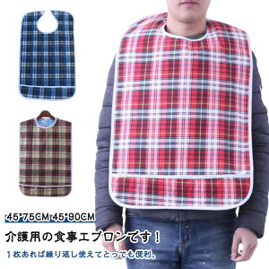  lp Hׂڂ|Pbg Vl h K[h H  p  nr H }WbNe[v ^b`e[v VjA   悾ꂩ   jp 