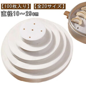 y100zZC  V[g pV[g ZCp p U V[g V[g p NbLOV[g ی^   V[g  y[p[ Ɩp L 