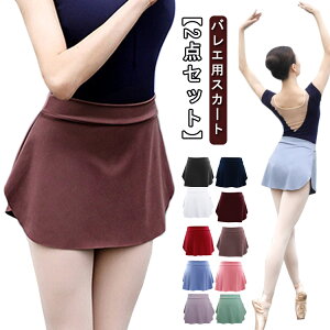 oG XJ[g l S Ȃ oGXJ[g _X oGpXJ[g lp EGXgSV[gXJ[g oGbXp Kp \ oGpi ȂXJ[g S M L XL 2