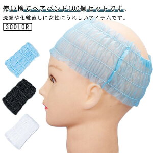 ĝăwAoh wALbv 100Zbg ʕ wA^[o  wbhoh Ɩp GXe^[o ze  p C CN  Lk GXepi Xp T wA