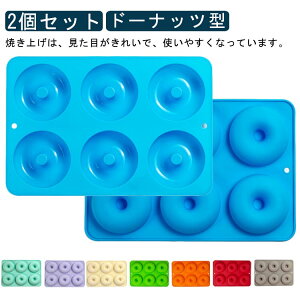 VR h[ibc^ 6 2Zbg ~jh[ic^ P[L^ Ăh[ic ٓ Ă^ I[u dqW Ή wV[ VR^