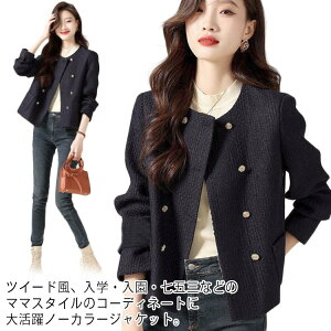 cC[h WPbg m[J[ tH[} fB[X V[g t H m[J[WPbg Zj[ w Ǝ  30 40 50 ꂢ ₹ ubN S M L XL 2XL