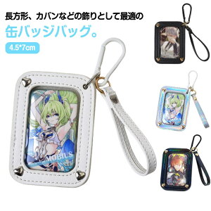 ` ʃob`P[X Jo[ lp P[X |[` L[z_[ ʃobW P[X z_[ obW یP[X obO`[ ʃobW  ɃobO Ƀo