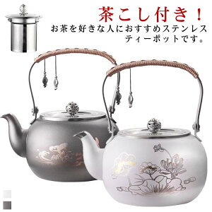 eB[|bg  XeX |bg Ȃ |bg 1500ml 􂢂₷   o  |bg 킢  t  dCRΉ Mtg v[g 蕨 