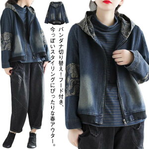 o_i ؂ւ fjWPbg fB[X t[ht GXjbN V[gWPbg V[gfjWPbg tAE^[ CgAE^[ t H JWA Vv g S M L X