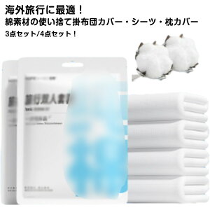 ĝ |zcJo[ VO _u 100 zcJo[ 3_Zbg 4_Zbg zcJo[Zbg |zcJo[Zbg  QJo[Zbg Jo[ ܂Jo[ ʋC Ȉ՗p g