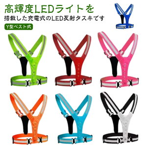 S8F Y^ ˃^XL LED [d  jO EH[LO xXg  ^XL ˂   Px Cg USB ˃e[v x TCNO 邢 ̖h~ U S ʋ 