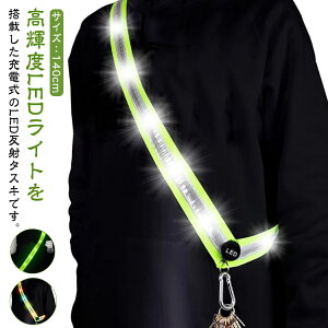 EH[LO [d ˃^XL LED jO WMO ˂    Px Cg USB ˃e[v ^XL x TCNO 邢 ̖h~  U S ʋ ʊw h