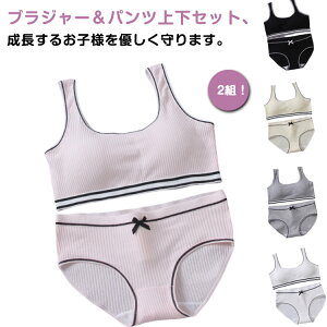 2g WjA u V[c Zbg Z ㉺Zbg X|[cu WjAuW[ Vv w { mC[ WjA tBbglX K ^ g[jO xXg^C