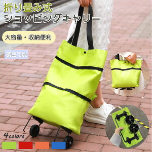 ܂ݎVbsOJ[g GRobO J[g VbsOL[ [|[` e h obO ֗ y  lC LX^[[ 傫2iK @\ A~