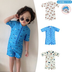 xr[  j̎q I[C  uvJbg bVK[h UPF50+  Ԃ񃍃p[X j ݂ XCLbvt C v[ j r[` V q