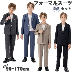 tH[}X[c j̎q ZbgAbv Ǝ X[c w X[c \ LbYX[c 傫TCY  WPbg Opc \  X[c q 160 170 ct w 