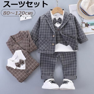 xr[ X[c ZbgAbv tH[} j̎q lN^C WPbg xXgtVc pc `FbN Ht j am p[X V LbY  w Ǝ X[c 