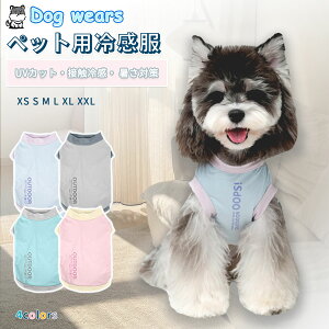  Nꃋ ⊴ ybmp⊴  ڐG⊴ uvJbg Ђ ⊴ N[ ybgEFA xXg   ėp ^ ^ ΍ Eѕی Oh~ MǑ΍ 