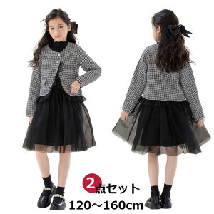 J[fBK s[X ㉺Zbg 2_Zbg tH[} hX { w q ̎q `[ s[X hX tH[}X[c sAm  ʐ  \ ܎O Z