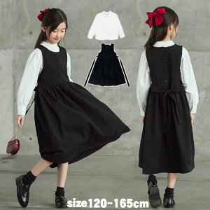 Ǝ ̎q tH[}hX ̎qX[cZbg qs[X  2_Zbg  uEX Vc d˒ tH[} \  s[X q tH ؍  K[Y 