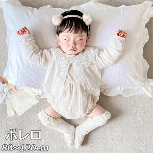 �x�r�[ �{���� �z���C�g ���[�X ������� ���� �j�b�g �V���[�� �t�H�[�}�� �}���g �H�D ���� �q�� ���܎O ���\�� ��I�� ������ �����s�[�X �h���X�Ƀs�b�^�� �q����