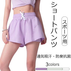 V[gpc fB[X X|[c Zp  Ci[t ʋCzEhLRہEr  Lk KEFA tBbglX jO  htBpc X|[cEFA