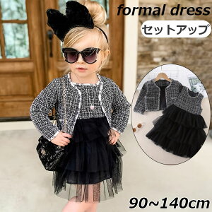   X[c ZbgAbv tH[}hX ̎q 2_Zbg hX { ubN cC[h LbYs[X HD xr[ K[Y    \ tH[