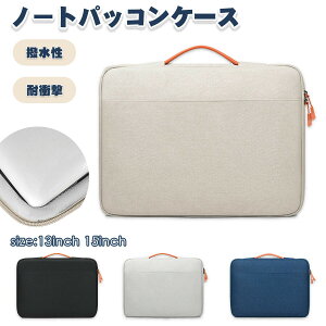 m[gp\RP[X 360°ی ϏՌ m[gp\R P[X t H yʒʋ ʊw A m[gp\R ΂  킢 rWlX d h ^ Dell ASUS Acer NEC Lenovo 