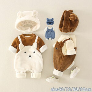 xr[ p[X N} Xqt WvX[c {A  ~p xr[ Jo[I[ xr[ LbY I[C Ԃ V ̎q j̎q  VNj