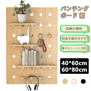 Ǌ| I LE{[h p`O{[h ǖʎ[A֕ǎ[AIƃtbNtǖʃfBXvCbNARȑgݍ킹A肵ω׏dAtȒPAQArO[Ao